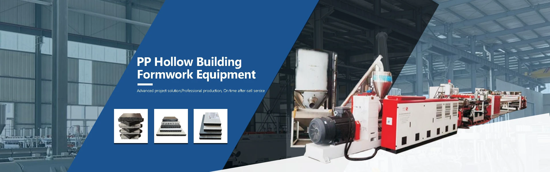 3.PP Hollow Construction Formwork Making Machine