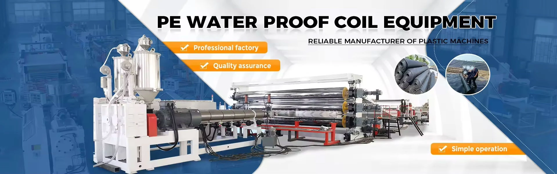 4.PE Waterproof Membrane Extrusion Machine